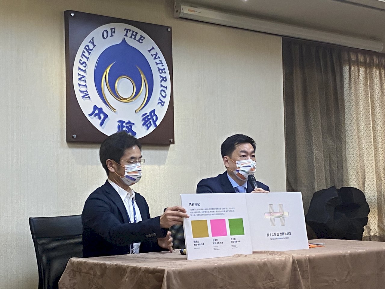 國慶大會防疫備案擬好了 陳宗彥：初步規劃降載至4000人