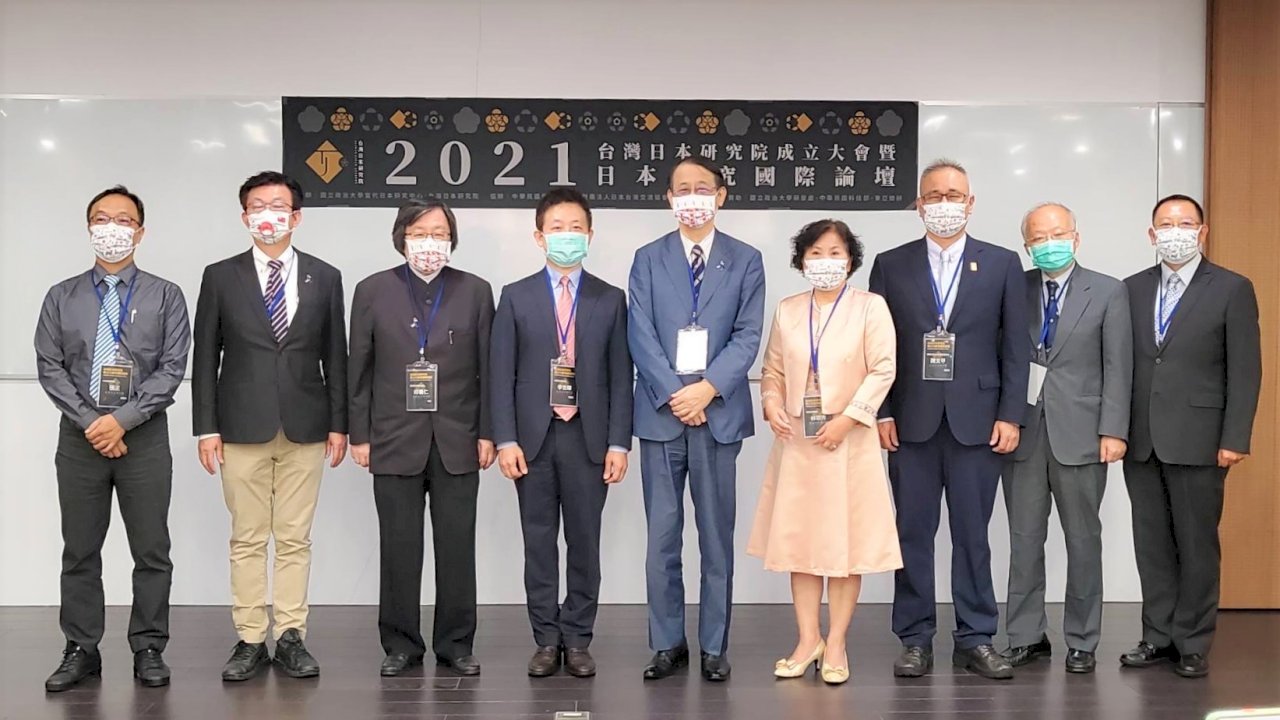台灣日本研究院最強起手式！李世暉提深化關係支柱：培育人才、打造討論平台