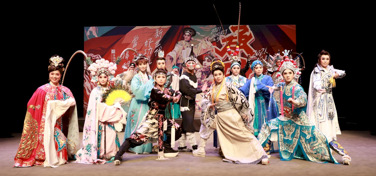 傳藝中心搭「台」   6大劇種16新秀同台飆戲