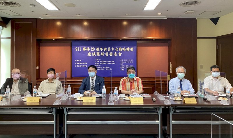 傳駐美處正名 學者：拜登展現對北京強硬立場