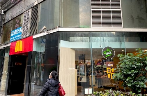 北市餐廳員工確診  麥當勞證實是林森三店員工