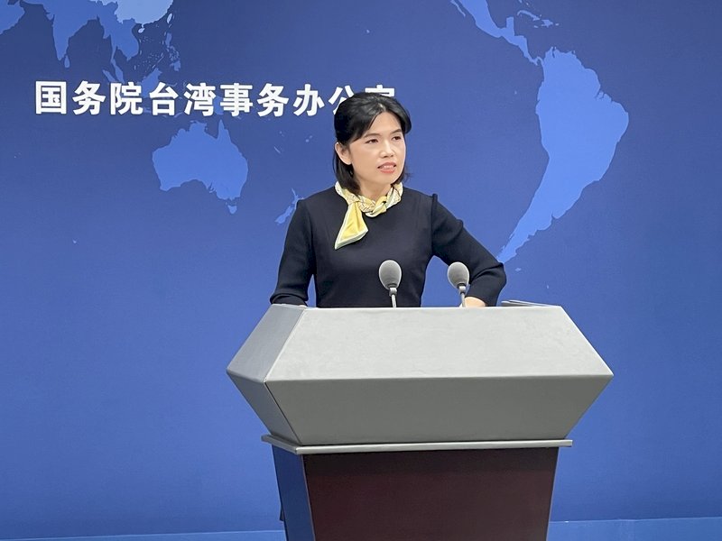 小S張鈞甯遭攻擊 國台辦：背後有因將調查處理