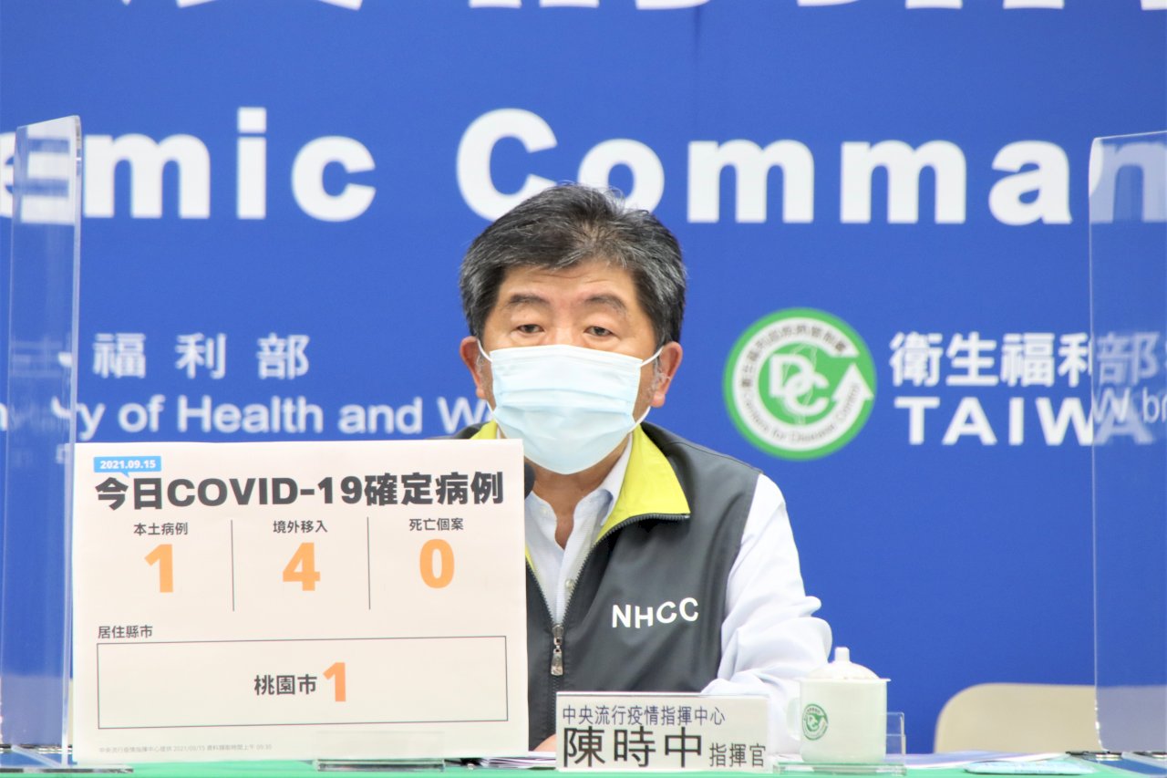 桃機客艙清潔員染Delta 指揮中心追感染源