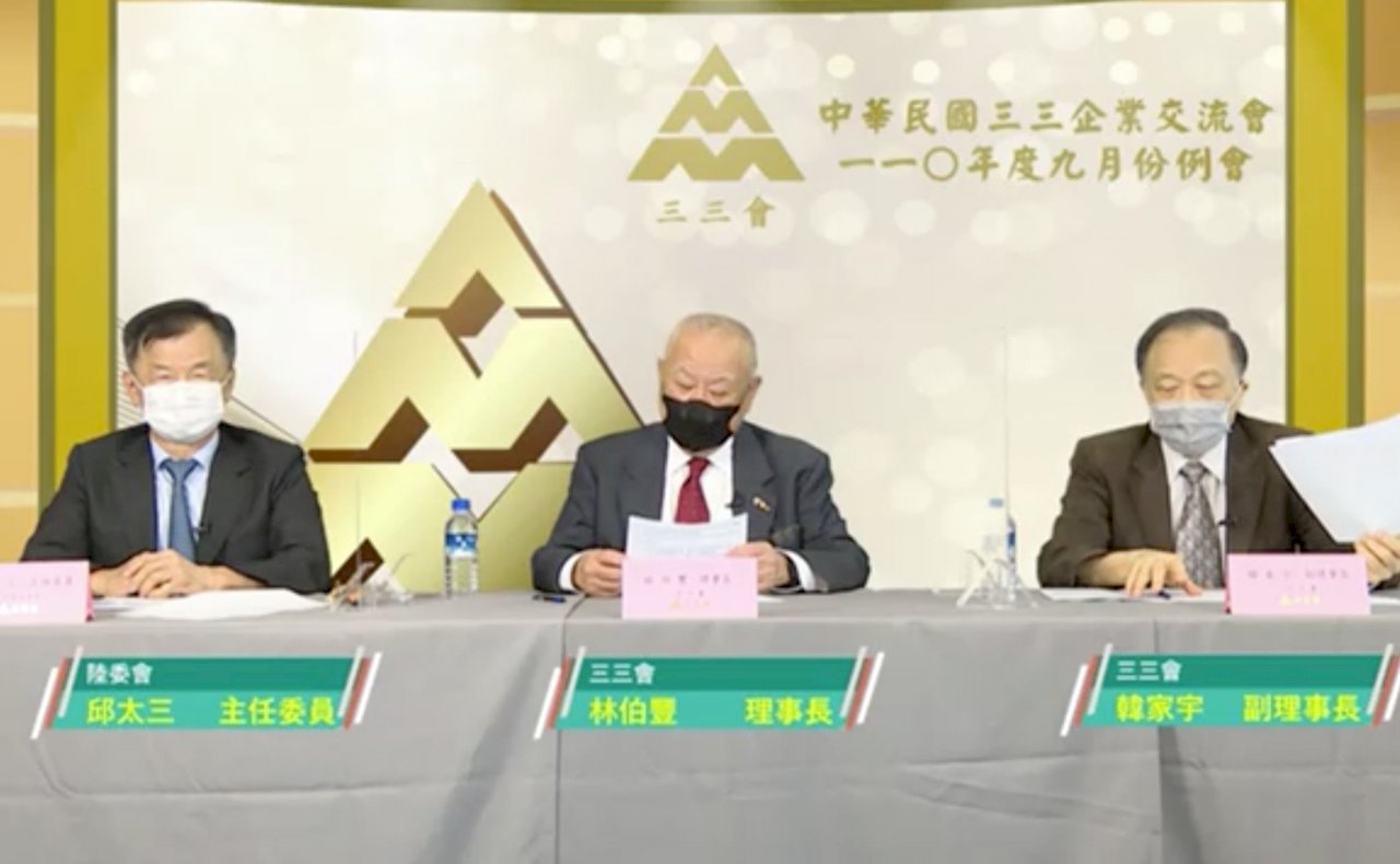 美考慮台灣代表處正名？ 邱太三：目標方向確定只是時機點的拿捏