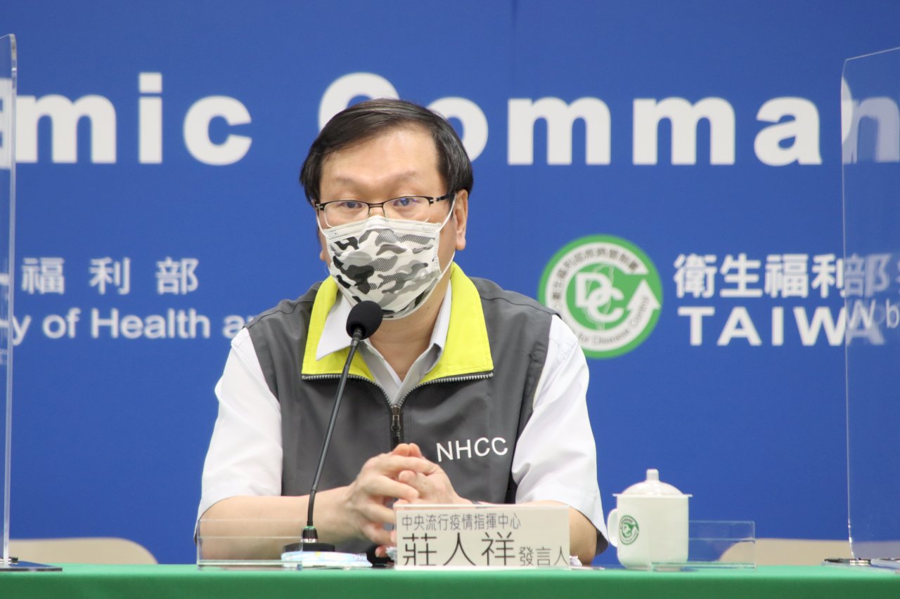 明公布第九輪BNT可預約人數 年齡層可能再往下開