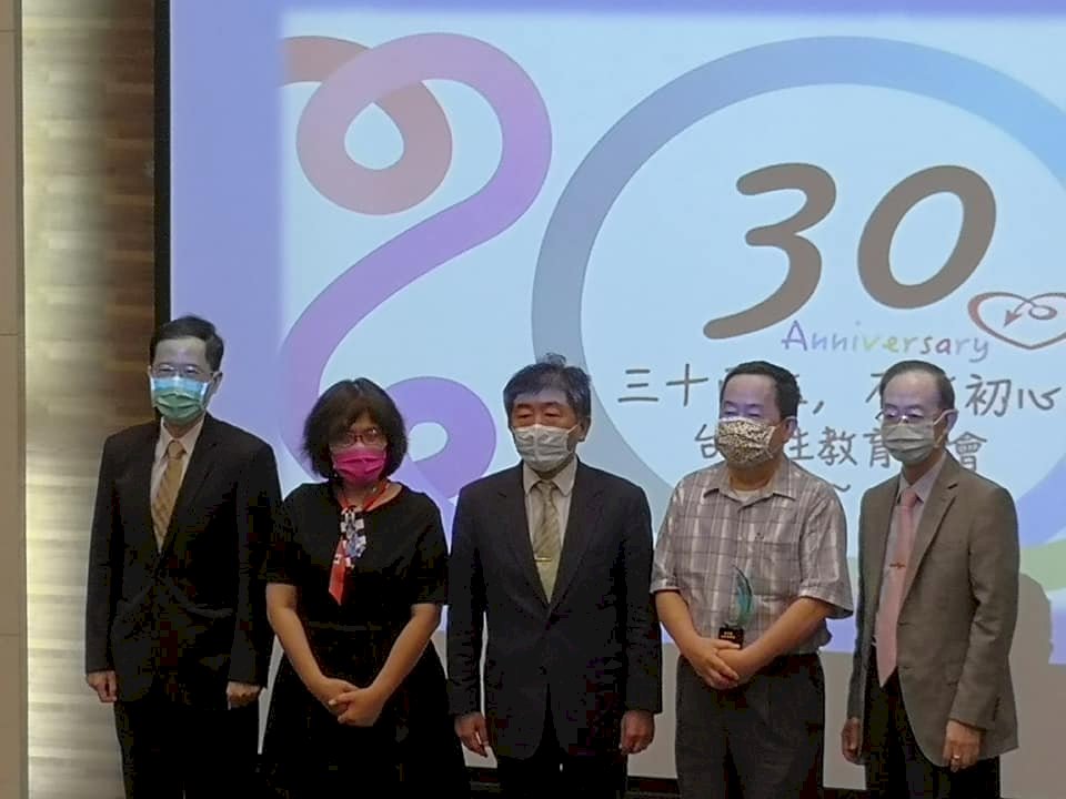 台灣性教育學會創會30週年 陳時中：盼Z世代性教育成全人教育