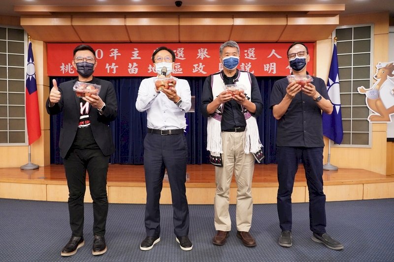 國民黨主席選舉政見說明 候選人提主張也挺農民