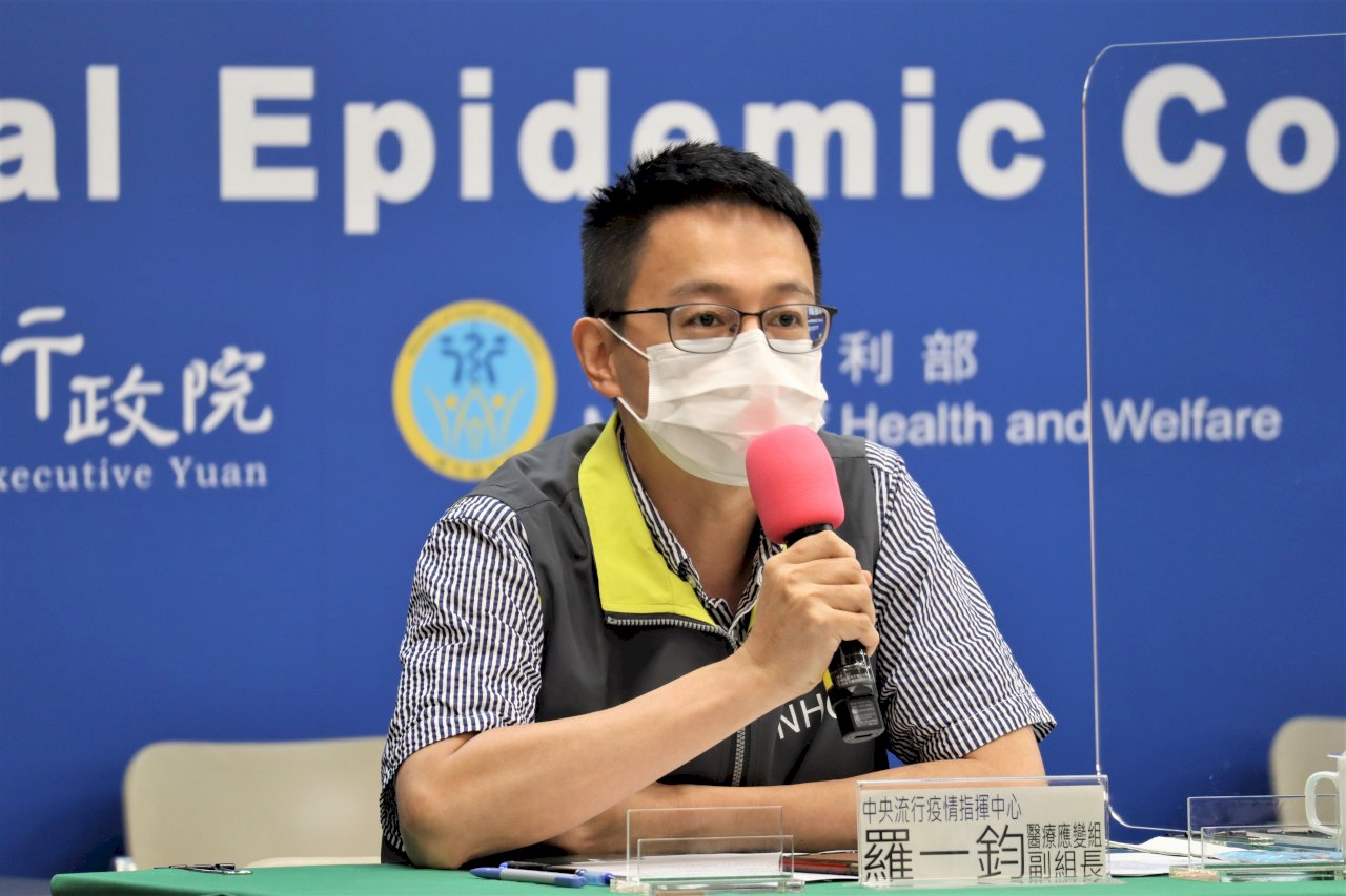 桃勤女員工與土耳其境外移入染同源病毒 研判清消機艙間接感染