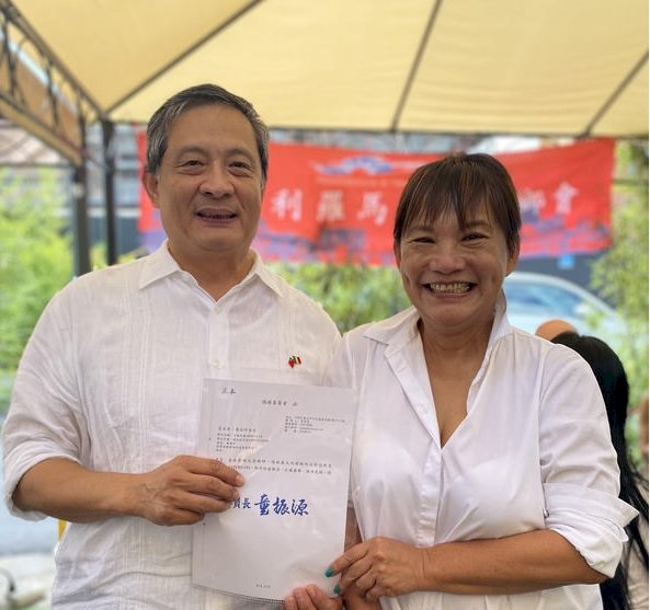羅馬台灣同鄉會慶中秋 選出新會長羅容珍