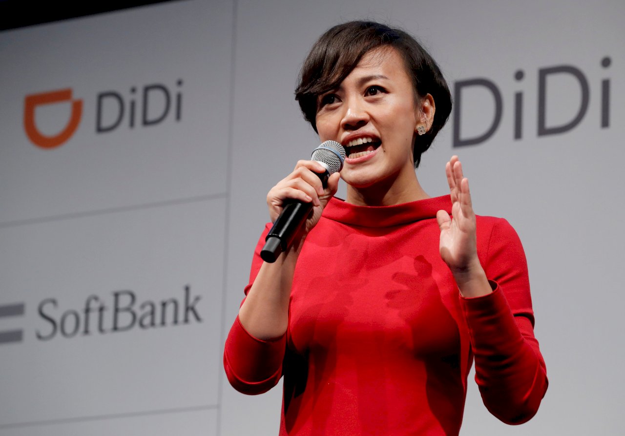 滴滴出行創辦人傳有意辭職 43歲柳青曾為華爾街銀行家