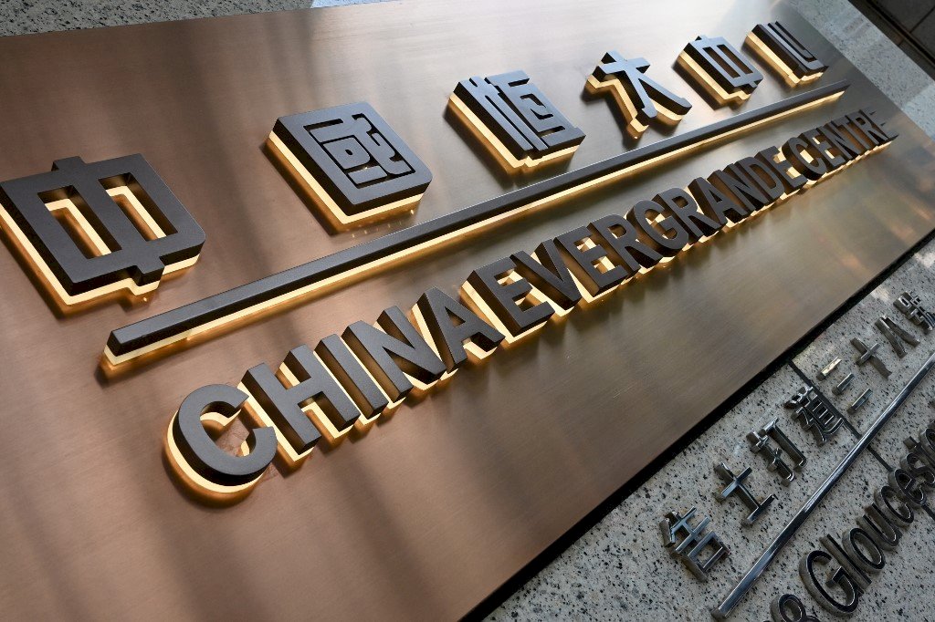 港股2022首個交易日 中國恆大宣布暫停交易