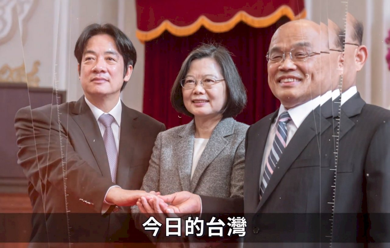 民進黨創黨35週年 蔡總統：身為黨主席必須把招牌扛好 (影音)