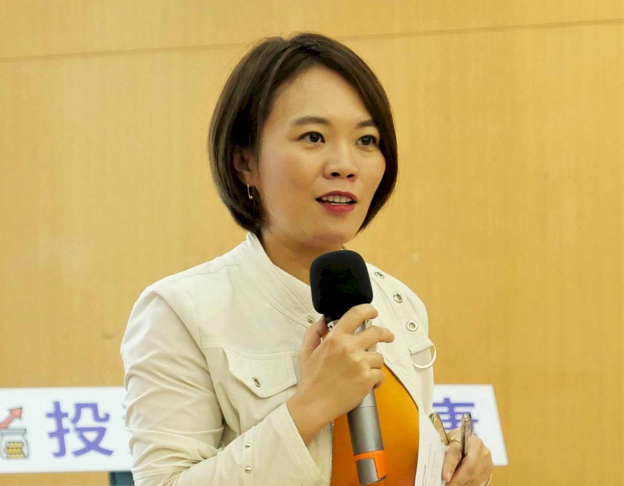 民進黨：國民黨反美豬  也反美反科學
