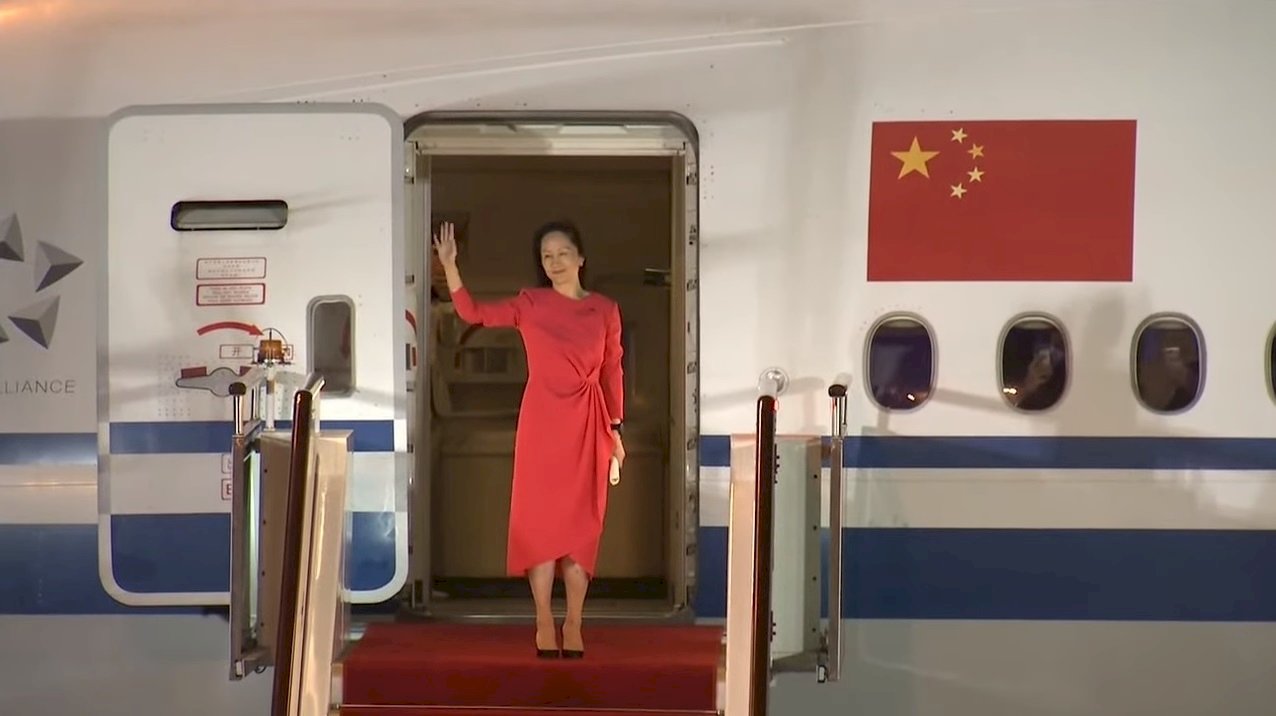 不過是韭菜而已