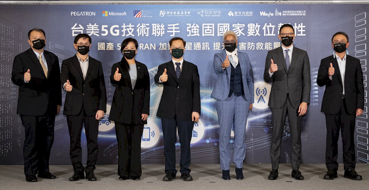 台美強強結合  微軟攜手和碩打造國產5G O-RAN