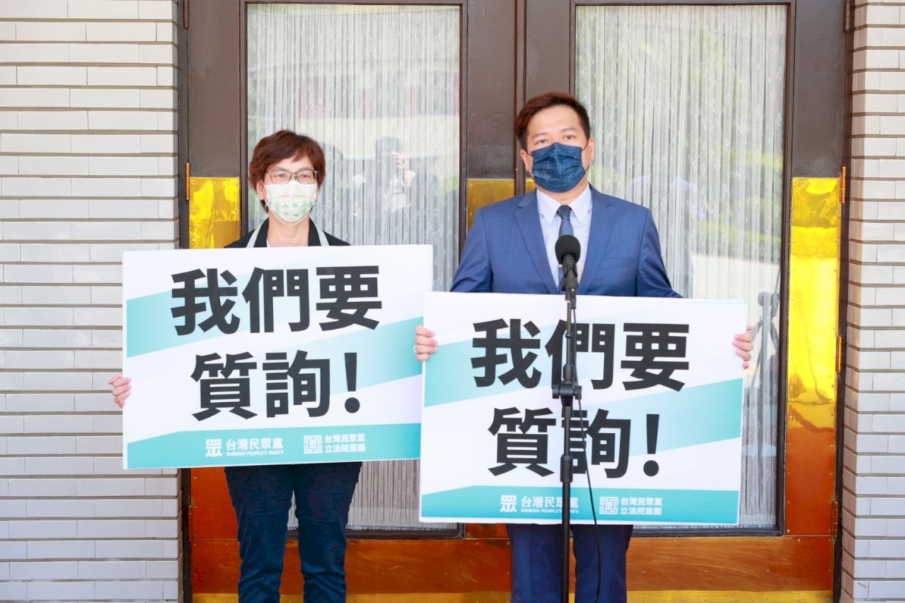 憂重演去年反萊豬議事空轉3個月 民眾黨團喊話藍營不要杯葛