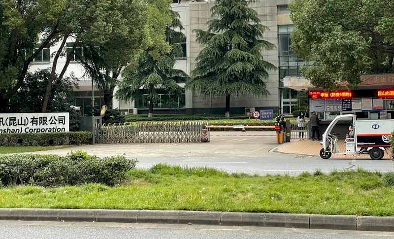 昆山封城延至8日  台商坦言影響大