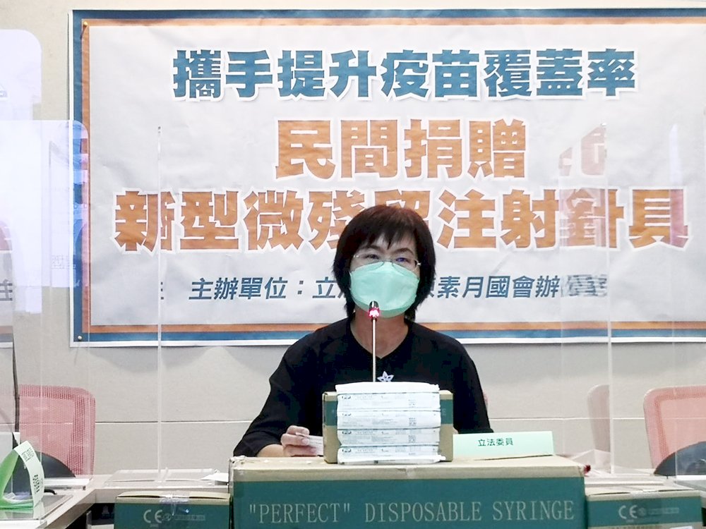 民間捐贈新型微殘留注射針具 盼提升疫苗覆蓋率