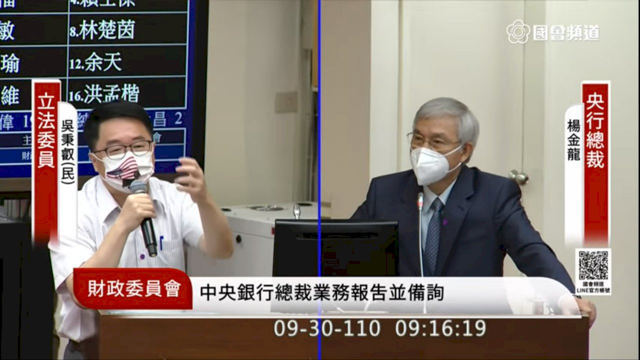 愈打愈旺？楊金龍：房價不可能達到每人都買得起的價位