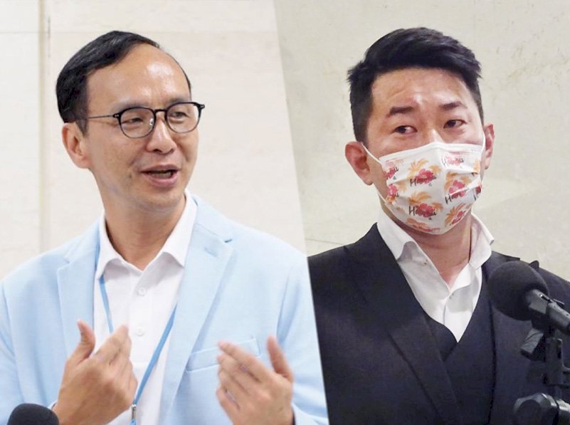 朱立倫批「三零」立委  陳柏惟指抹黑造謠