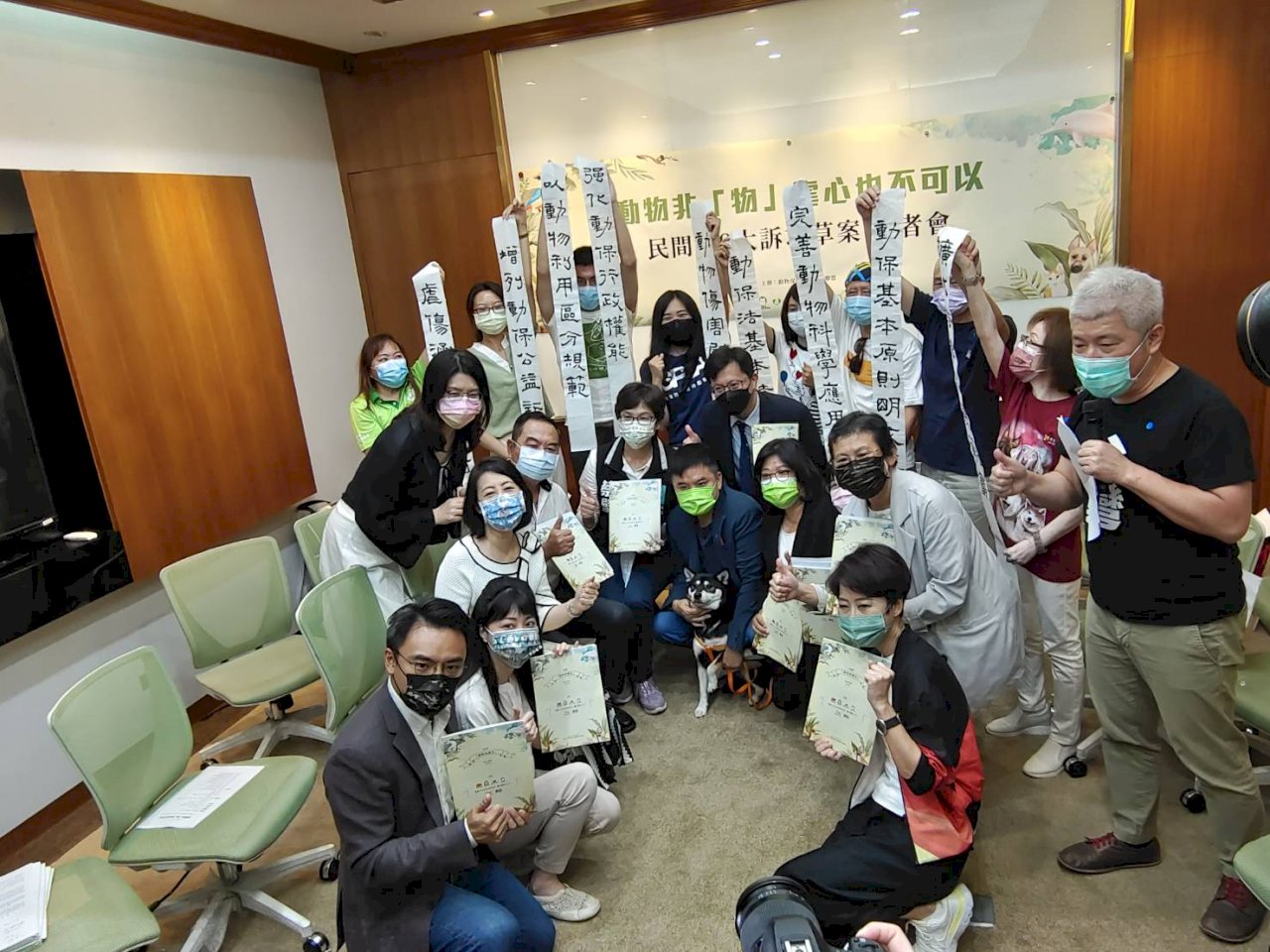 跨黨派立委支持民間版動保法修法草案 打造動物友善國家