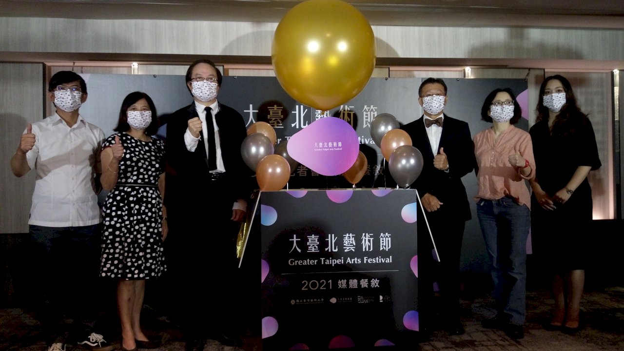 從神話領略藝術 大台北藝術節10月底登場