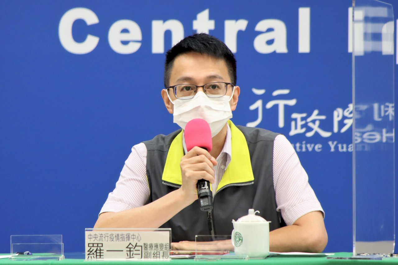 解禁有望 指揮中心：疫苗覆蓋率達7成為降級重要指標
