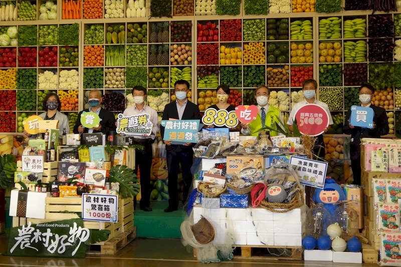 農遊券首批抽23萬餘張 幸運兒傍晚收簡訊
