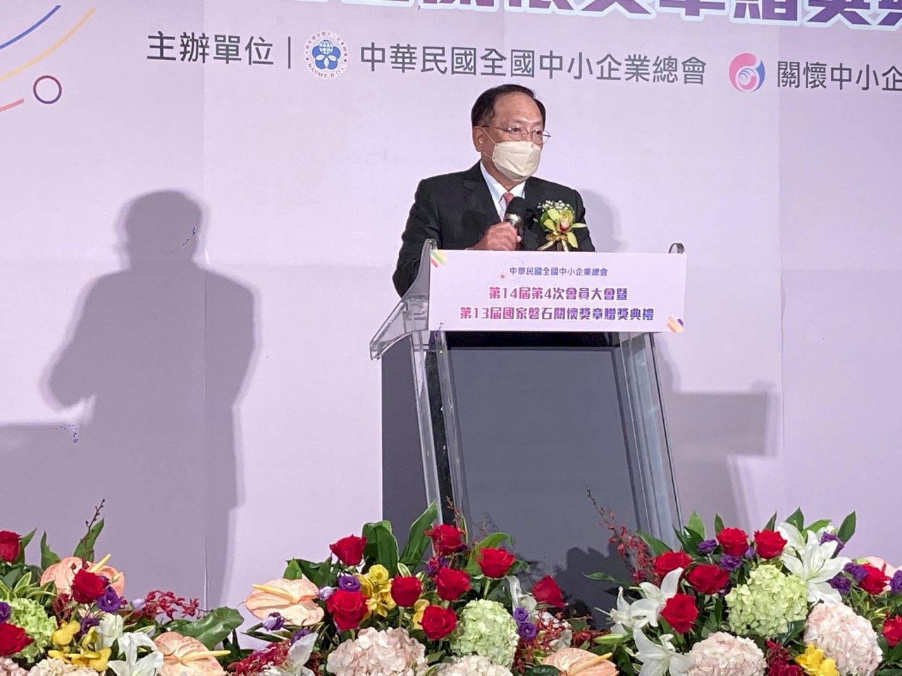 紓困預算剩千億怎麼用？ 工商團體各提想法