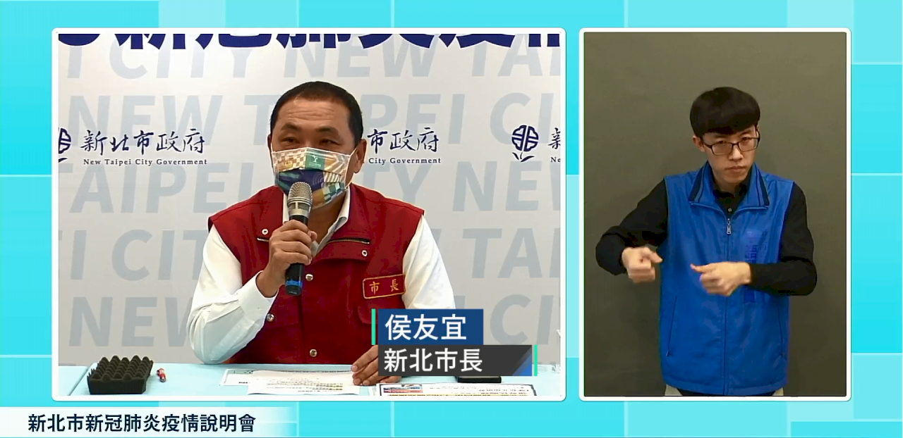 新北學校用餐防疫放寬？侯友宜：討論中