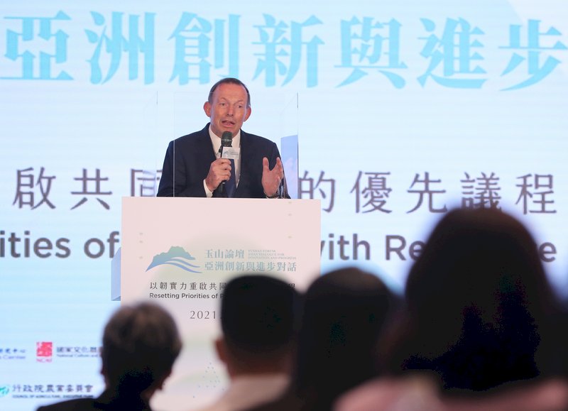 為更美好世界 澳洲前總理籲與台灣團結在一起