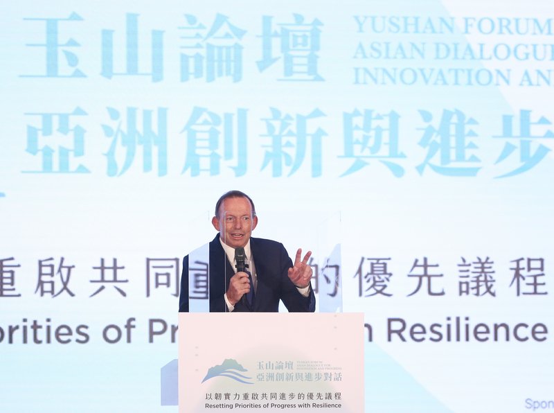 專家：澳洲應檢討與台交往方式  避免「一中」綑綁