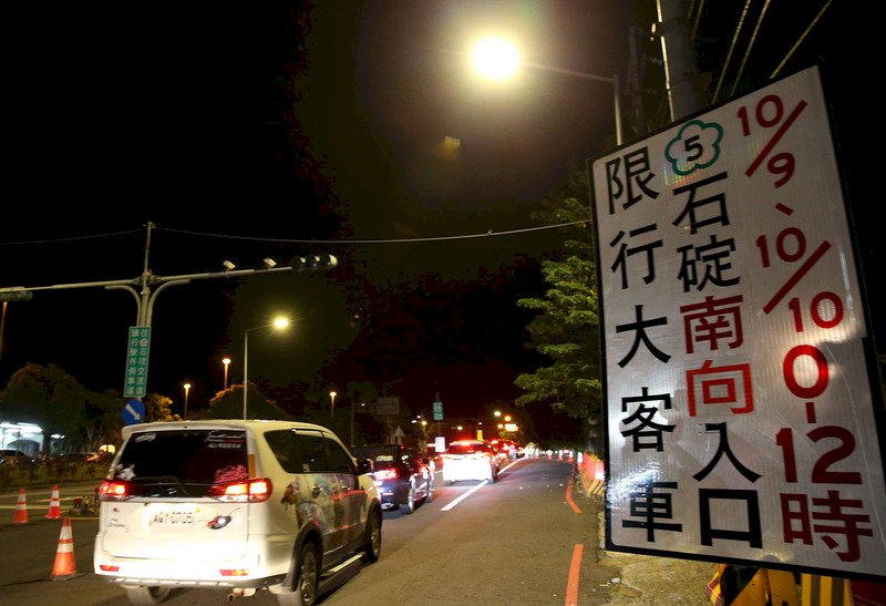 國慶收假日  國道未如預期塞、國5北向高乘載提前鬆綁