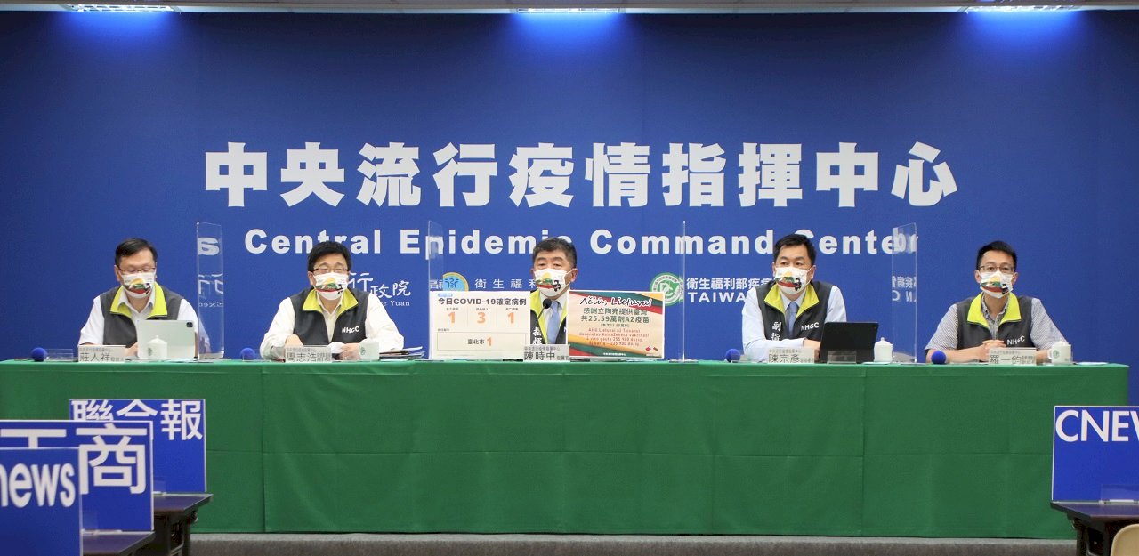 慶祝雙十國慶 疫情指揮中心記者會明天停開