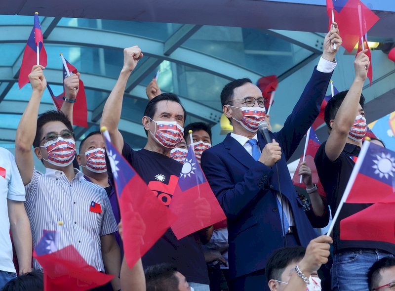 批雙十國慶logo 馬英九：中華民國到哪裡去了？