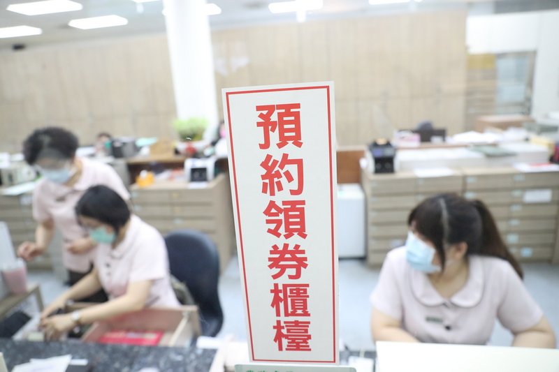 4月新生兒限定 五倍券可改領郵政禮券