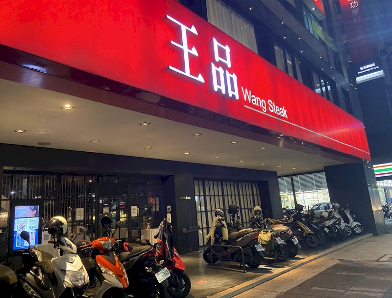 餐飲業恐掀漲價潮 3大壓力扛不住