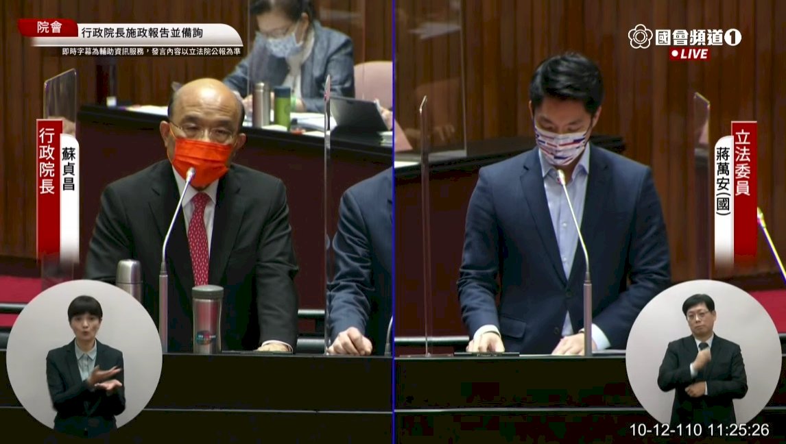 挖眼案震驚社會 蘇揆：精神衛生法力拼本會期送立院