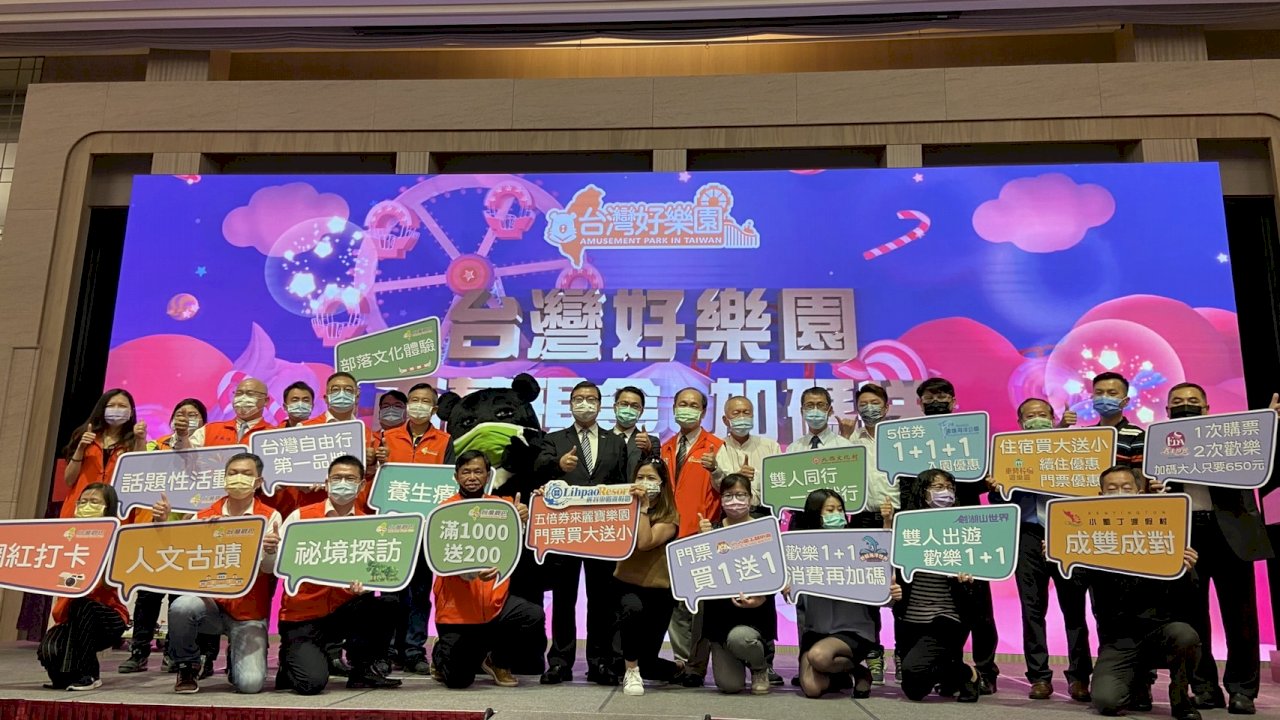 國旅券抽籤最後機會 觀光局提醒29日登記截止