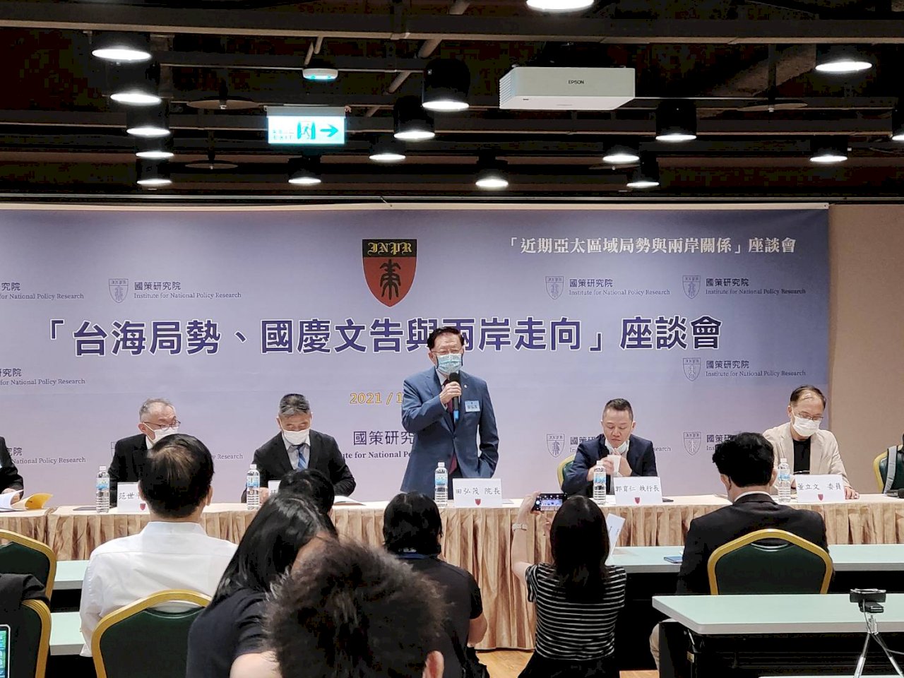 共機頻擾台 學者：無進一步犯台意圖 目的為壓縮國軍防衛縱深