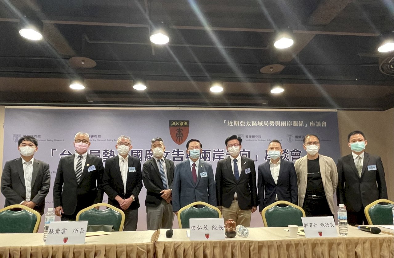 印太聯防機制正在成形 學者：台灣好友若愈多 中國攻台風險就愈高