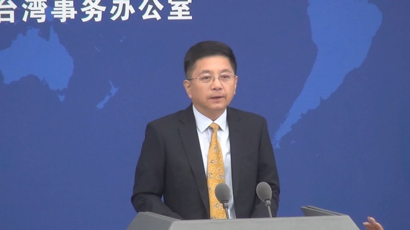 授權談九二共識？ 陸委會：國台辦扭曲會談歷史