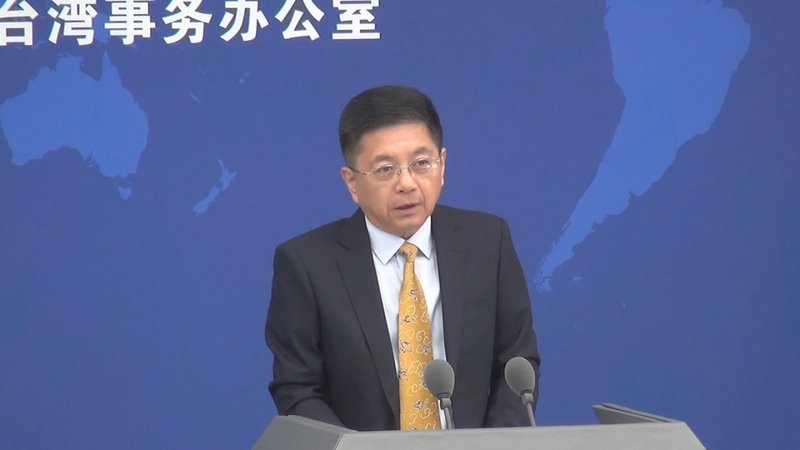 國台辦稱遣返新店槍擊案凶嫌 刑事局將依程序辦理