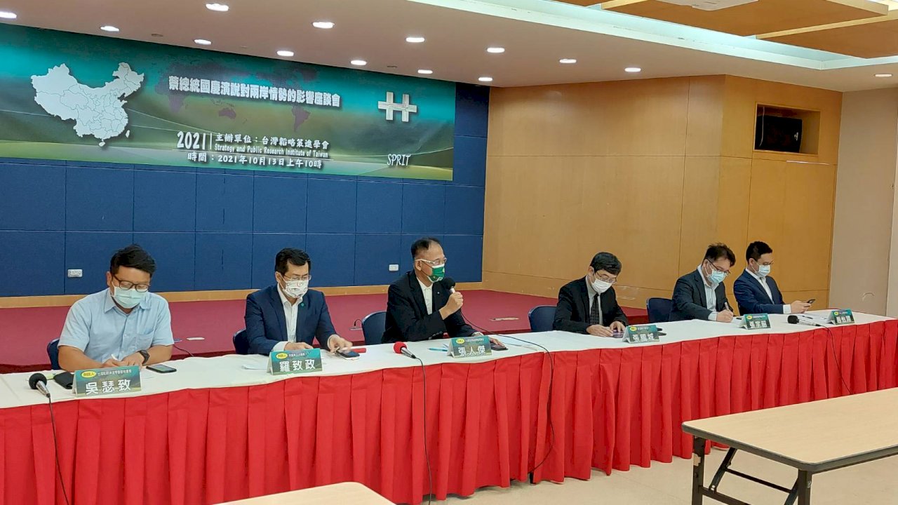 學者：蔡總統「四個堅持」是現實描述 非謀獨或破壞現狀