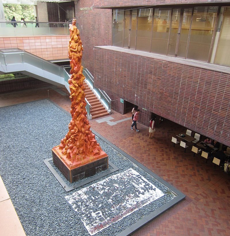 移除「國殤之柱」遭批評 美律師事務所宣佈不再代表港大