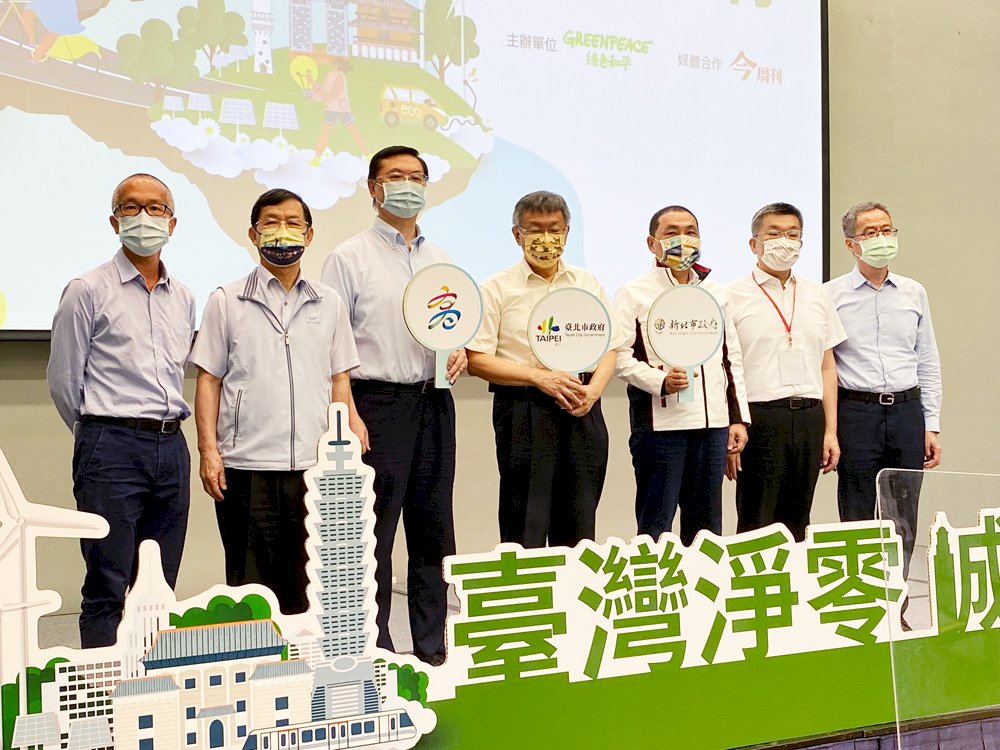 全球氣候災難正在上演 柯文哲：極端氣候比COVID-19更可怕