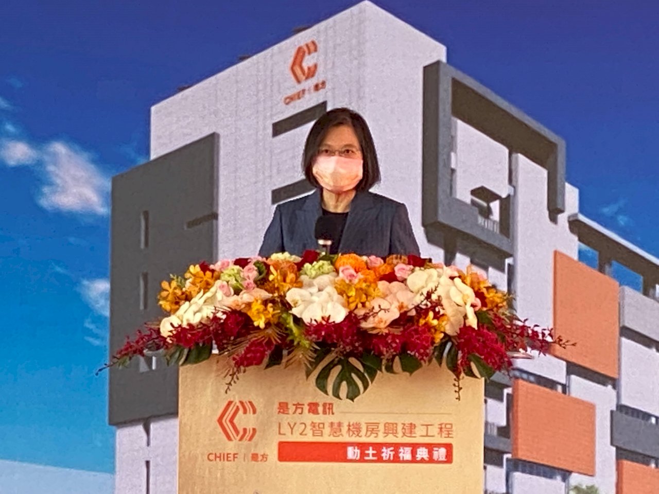 高雄城中城大火 蔡總統致哀：已請行政團隊全力協助並釐清災害原因