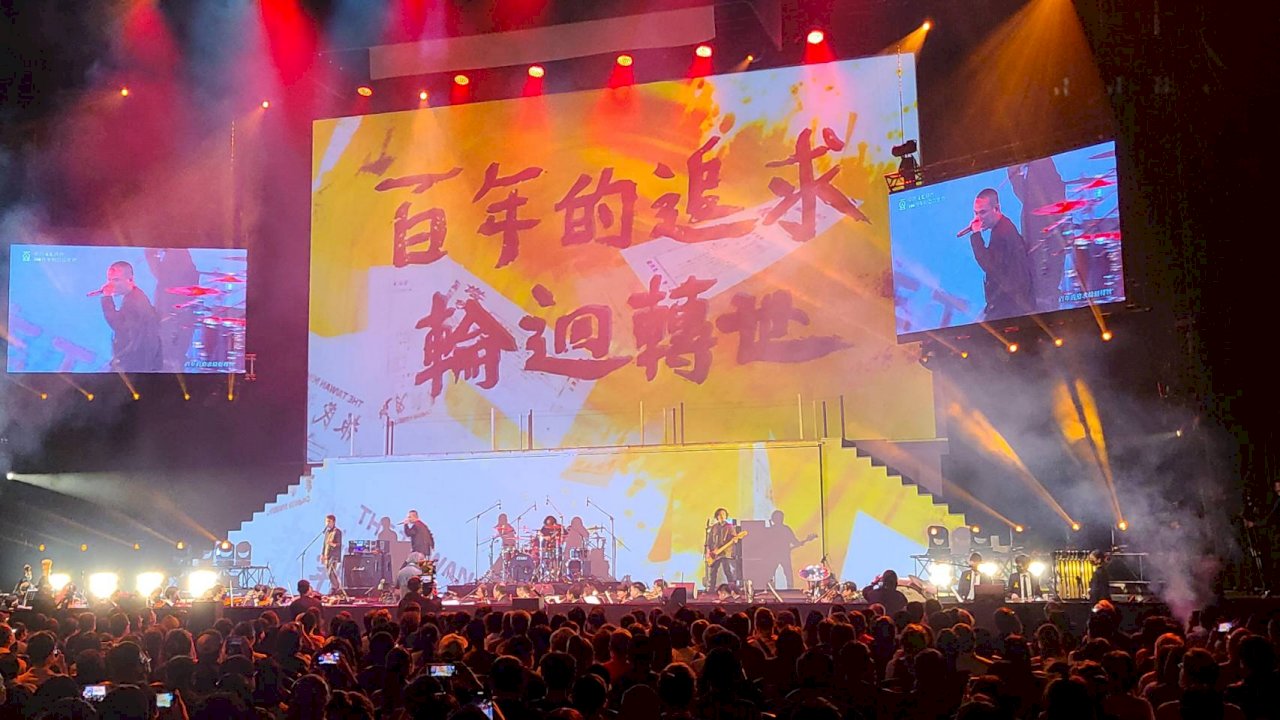 以音樂貫穿古今  高流紀念文協百年音樂會傳遞世代思想覺醒