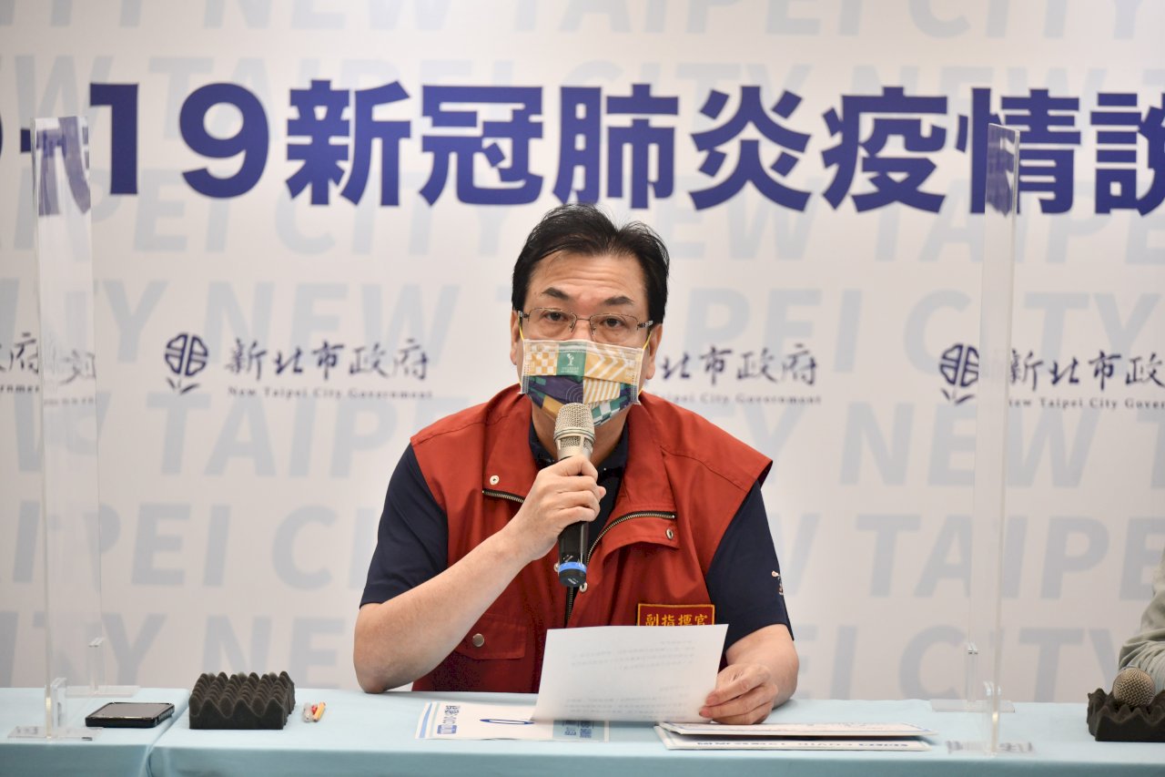 三重幼兒園已採檢400人 全部陰性