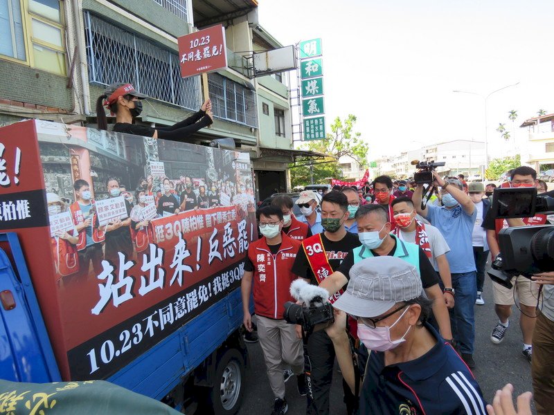 陳柏惟罷免案／地方組織票對決抗中保台 誰能過關？